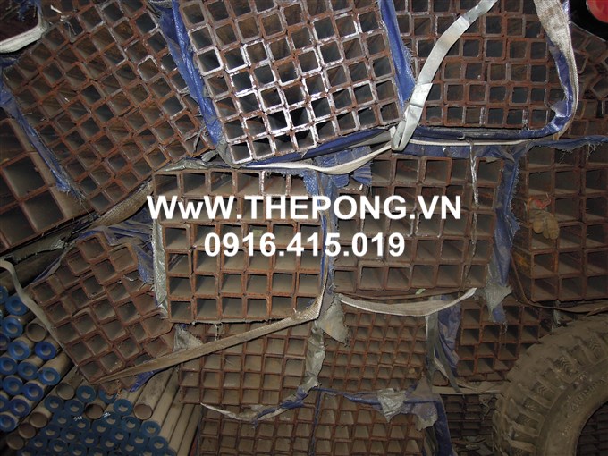 Thép Hộp 75x125