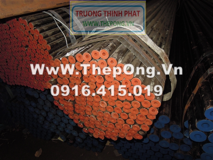 Thép ống đúc D10.3 DN6