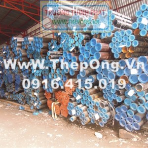 Cập Nhật Giá Ống Thép Đúc Mới Nhất 2024