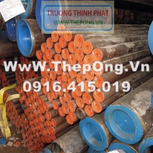 Ống Thép Đúc (Thép Ống Đúc): Tiêu Chuẩn, Quy Cách Và Bảng Giá