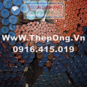ỐNG THÉP ĐÚC SCH80