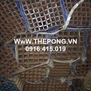 Thép Hộp 50x50: Chi tiết đầy đủ