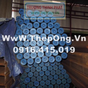 Thép ống đúc D13.7