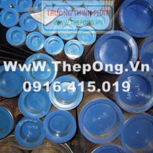 THÉP ỐNG ĐÚC