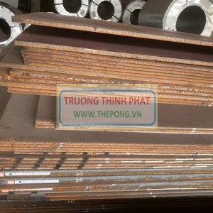 Thép Tấm: Bảng Giá Cập Nhật Mới Nhất, Giá Rẻ Nhất