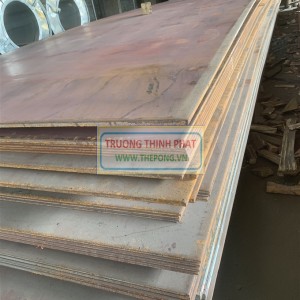 Thép Tấm 75 ly 75 mm