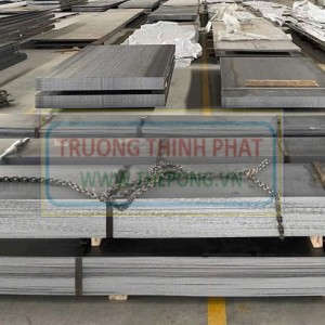 Thép Tấm Cán Nóng